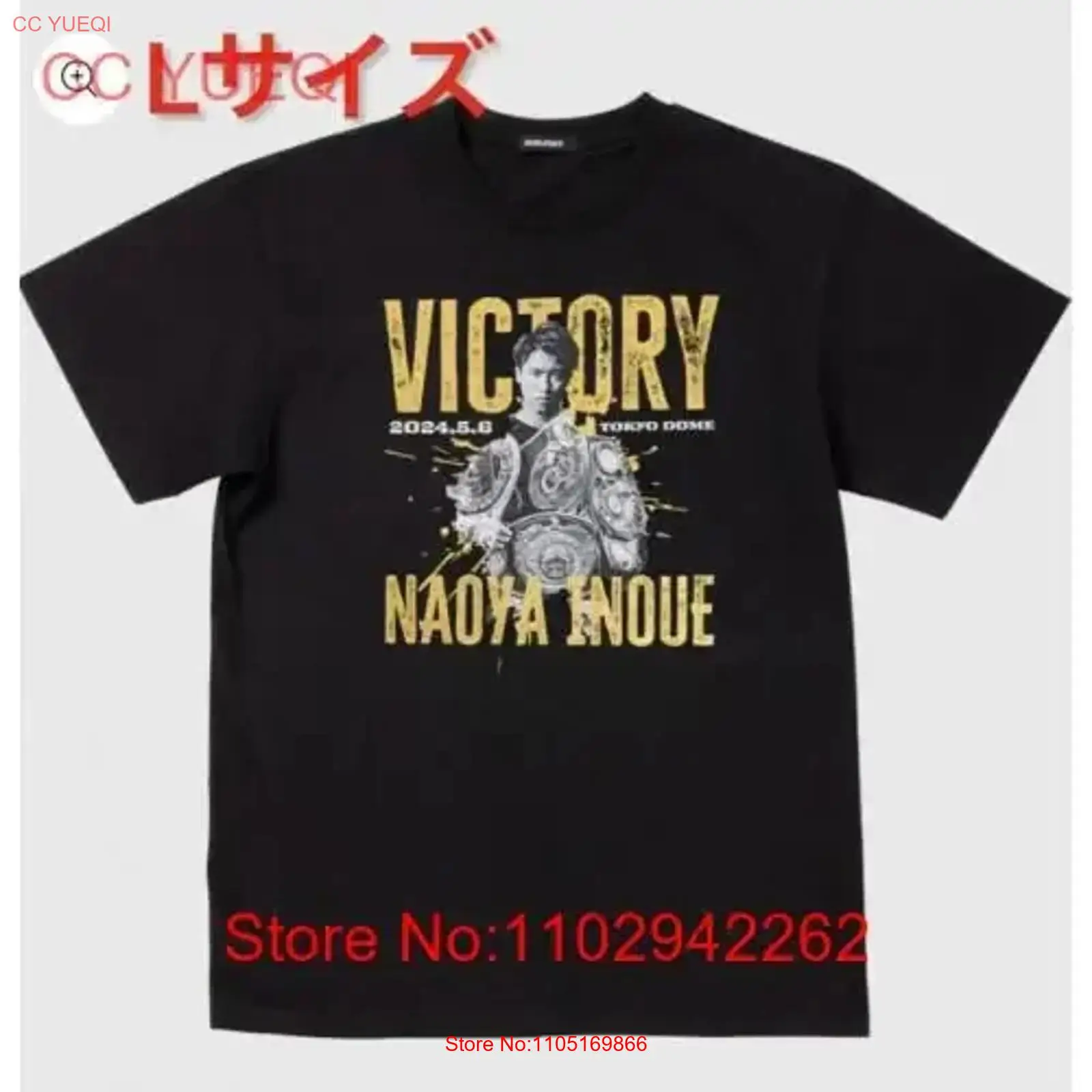 Kaos Kenangan Pertandingan Nao - Streetwear Brand Designer ulasan dan harga