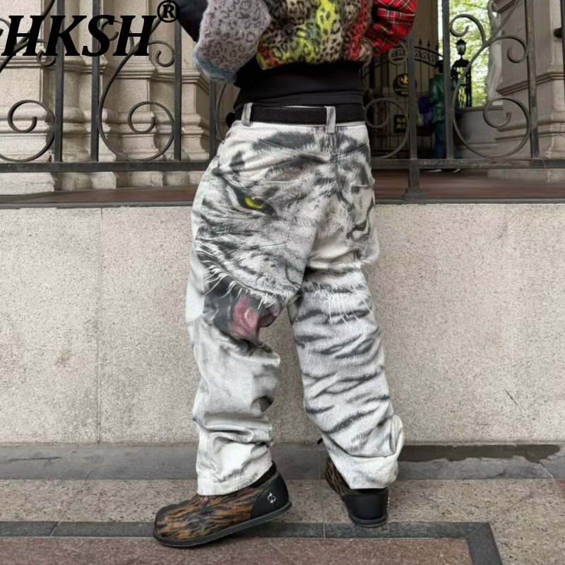 HKSH Celana Kasual Desain Nich - Streetwear Brand Designer ulasan dan harga